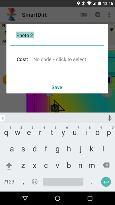 sd_costcode_entry.png sd_costcode_entry.png